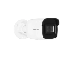 Камера видеонаблюдения Hikvision DS-2CD2023G0E-I 2.8M 2MP IR BULLET
